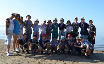 Активный отдых